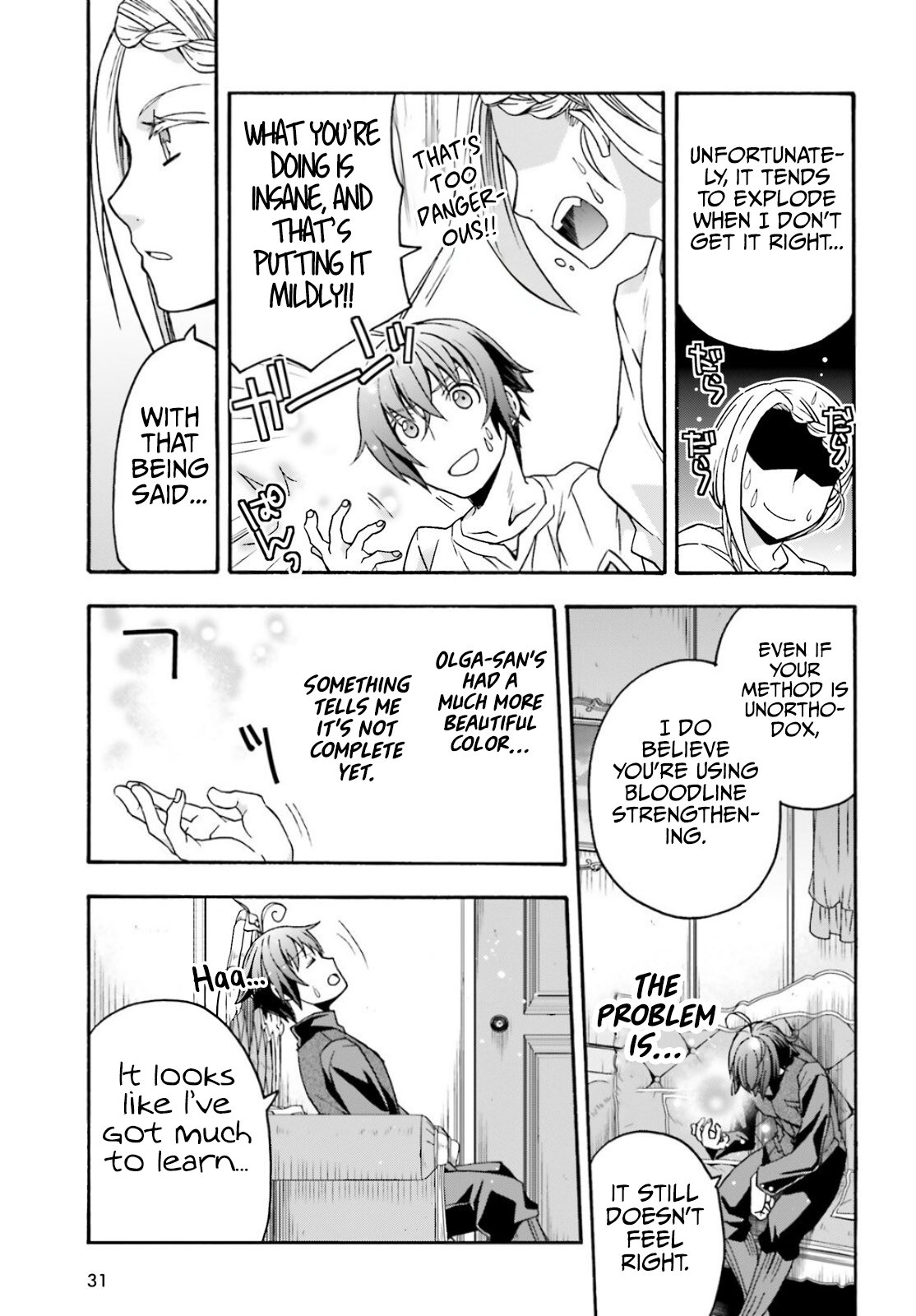 The Wrong Way to use Healing Magic Chapter 68 23